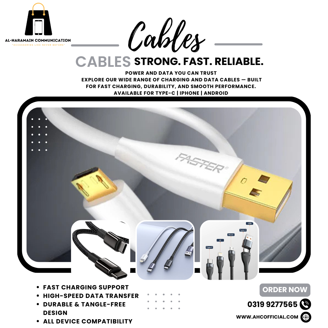 Cable